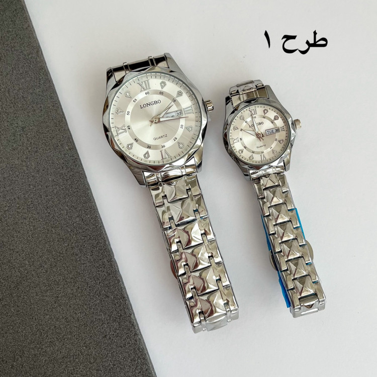 ساعت ست زنانه و مردانه استیل نقره ای